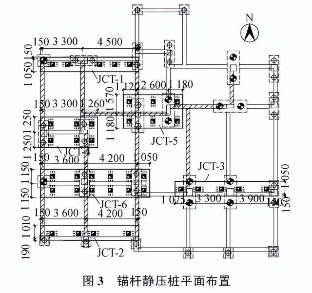 红花岗既有建筑高位基础加固及顶升纠倾施工